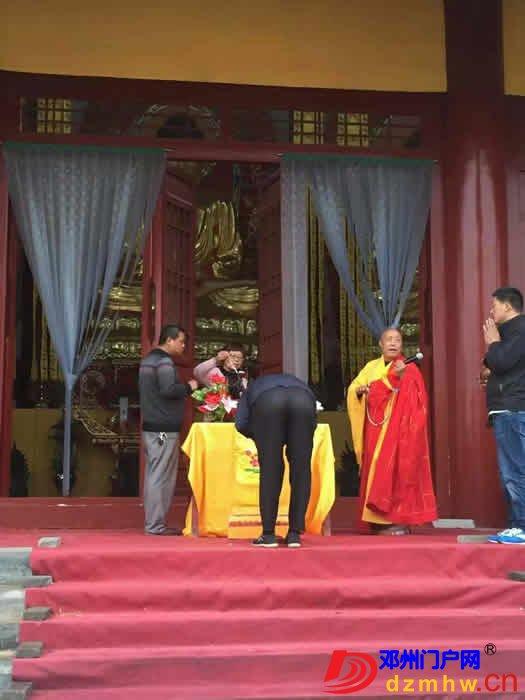 浅谈基于风险控制的项目工程的管理-hth·华体(图3) hth·华体