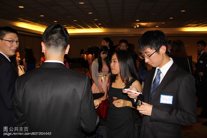 浅谈基于风险控制的项目工程的管理-hth·华体(图4) hth华体