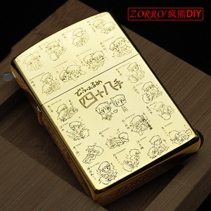 hth华体官方下载app_题炭谷湫祠堂(图1) hth华体官方下载app