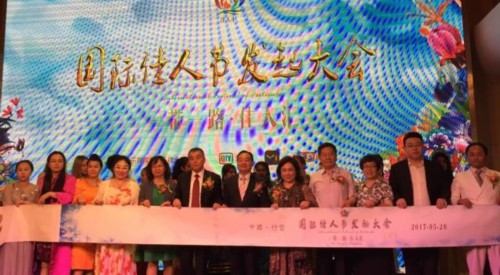 hth华体-浩腾媒体全球第十次蝉联《Gunn report for Media》最具创意媒介代理机构榜首(图2) hth华体官方下载app