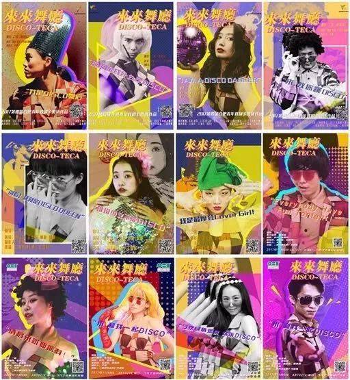 hth华体官方下载app:疾邪诗二首(图4) hth华体官方下载app