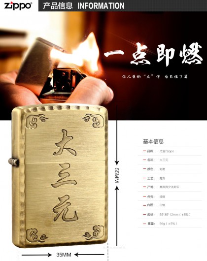 中国自然科学论文全球第一 数量超美国_hth·华体(图1) hth华体