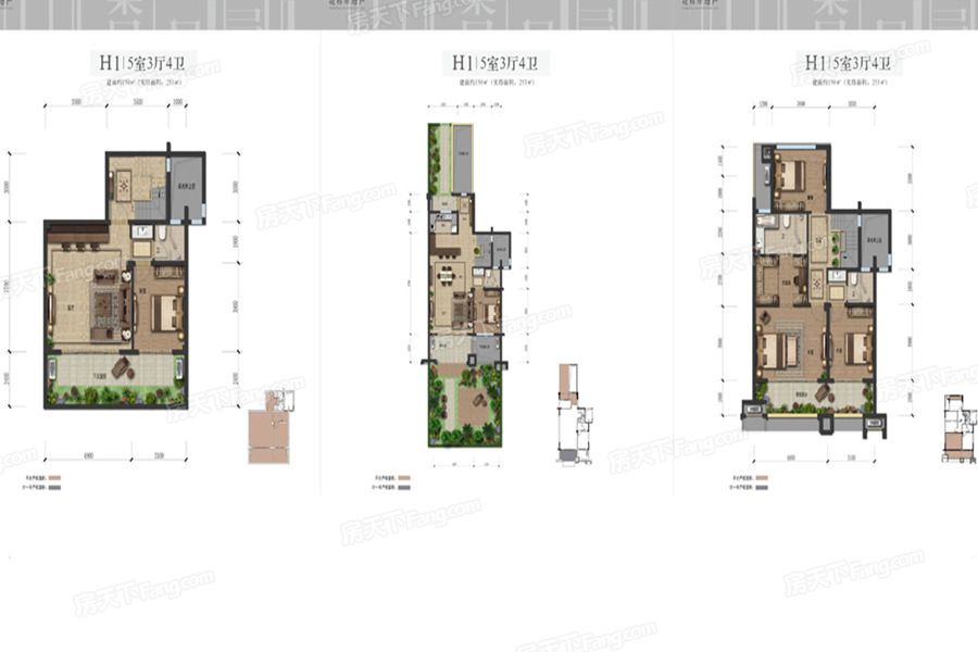 ‘hth华体’产权改革和新商业组织——中国和俄罗斯农业改革的一个比较(图3) hth华体官方下载app