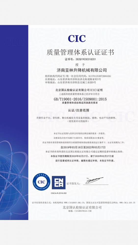 论关于推行绿色证券的思考“hth华体官方下载app”(图2) hth华体官方下载app