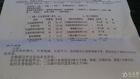 ‘hth·华体’
也许你没听说过他们 但他们写出的广告文案你一定知道(图3) hth华体官方下载app