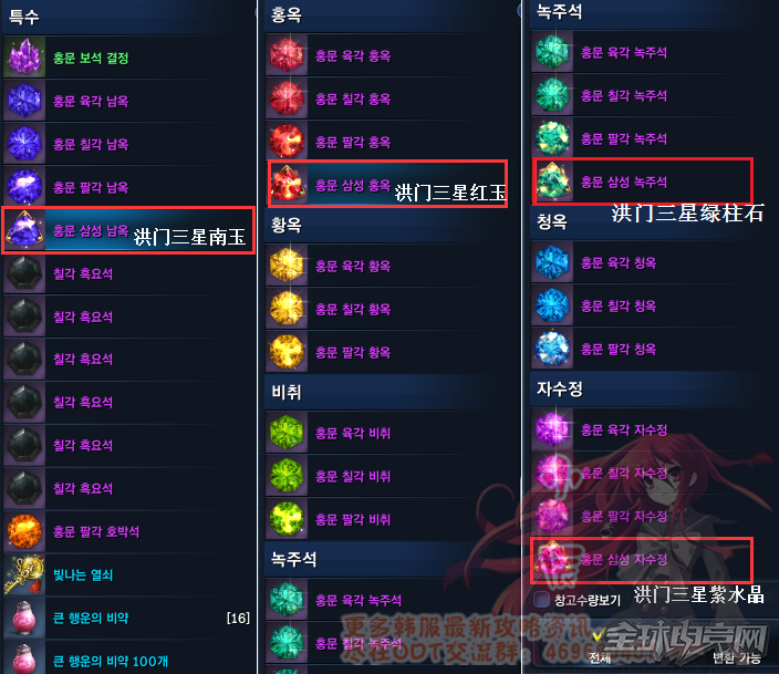 ‘hth华体官方下载app’完善我国农村金融体系的思考(图2) hth华体官方下载app