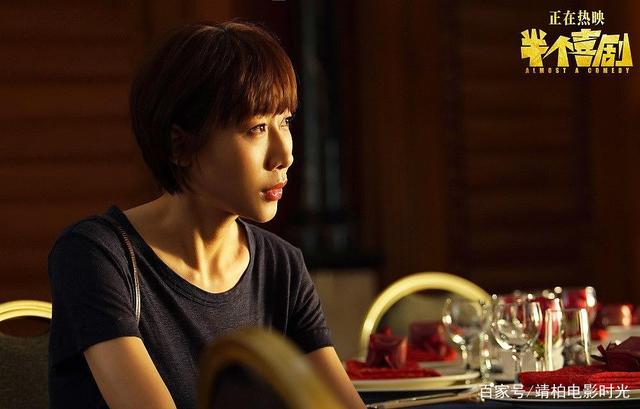 区域经济合作的战略效应研究:hth华体(图3) hth·华体