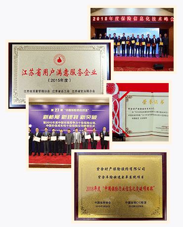 关于护理专业自我介绍心得范文精选十篇“hth·华体”(图1) hth华体官方下载app