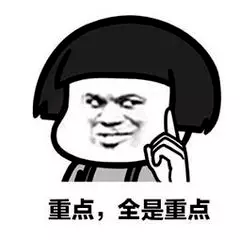 快来!《形势与政策》课程划重点啦!【hth华体】(图3)
快来!《形势与政策》课程划重点啦!【hth华体】(图3)