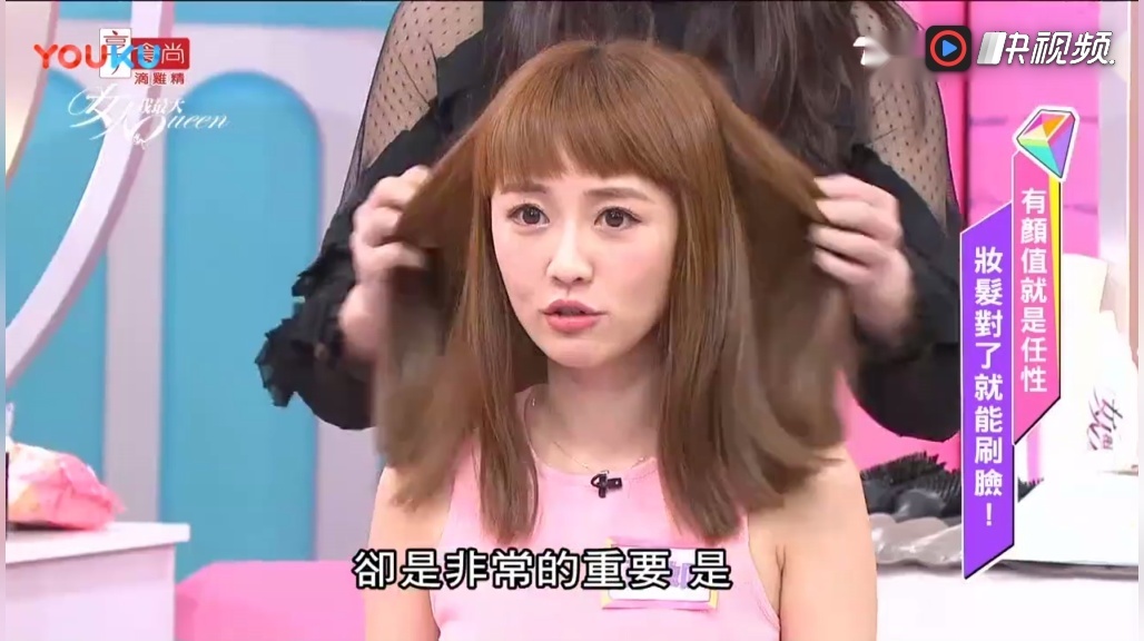 hth华体-
署理商看过来 加盟共享充电宝广告机赚钱吗?署理商利润点在那里(图1) hth华体官方下载app