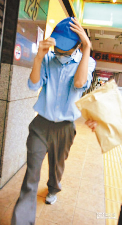 hth华体官方下载app