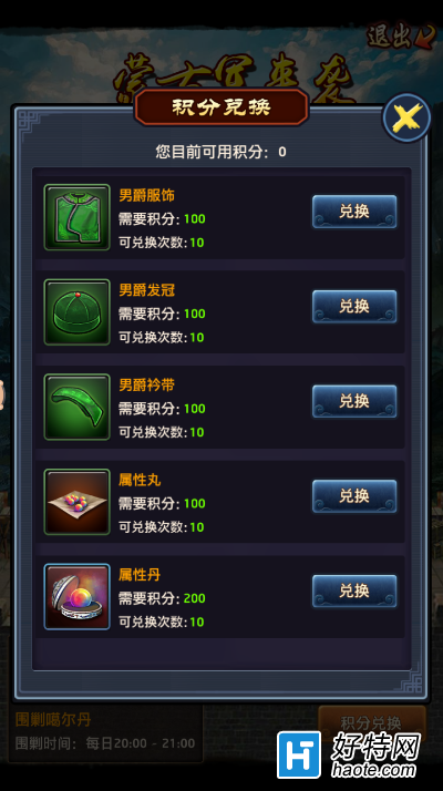 原画师怎么接单?你不行错过的副业指南【hth华体官方下载app】(图1) hth华体