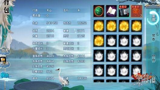 SK-II相亲角荣获戛纳金奖 探寻背后Social的奥秘-hth华体(图3) hth华体