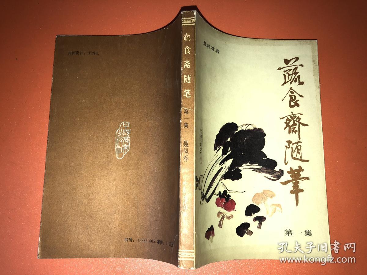 hth华体:
竞选美国总统 到底要花几多钱?(图1) hth·华体