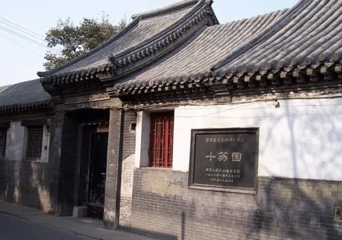 hth华体:
竞选美国总统 到底要花几多钱?(图2) hth·华体