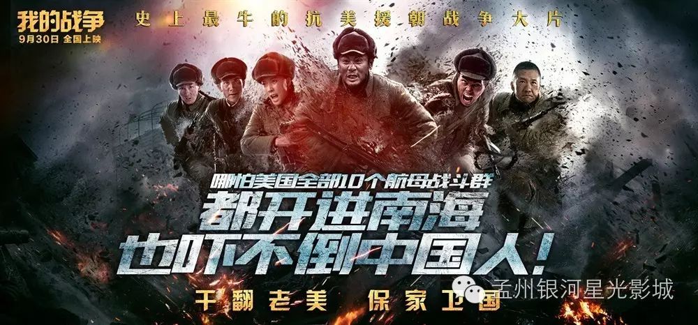 hth华体官方下载app