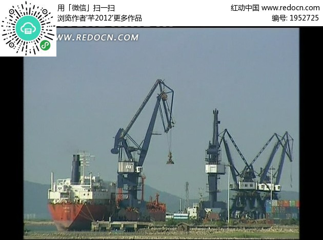 hth华体官方下载app