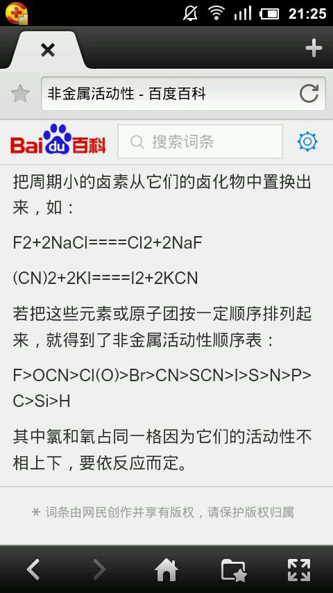 IQM员工在权威刊物揭晓突破性量子盘算机论文_hth华体官方下载app(图1) hth华体官方下载app
