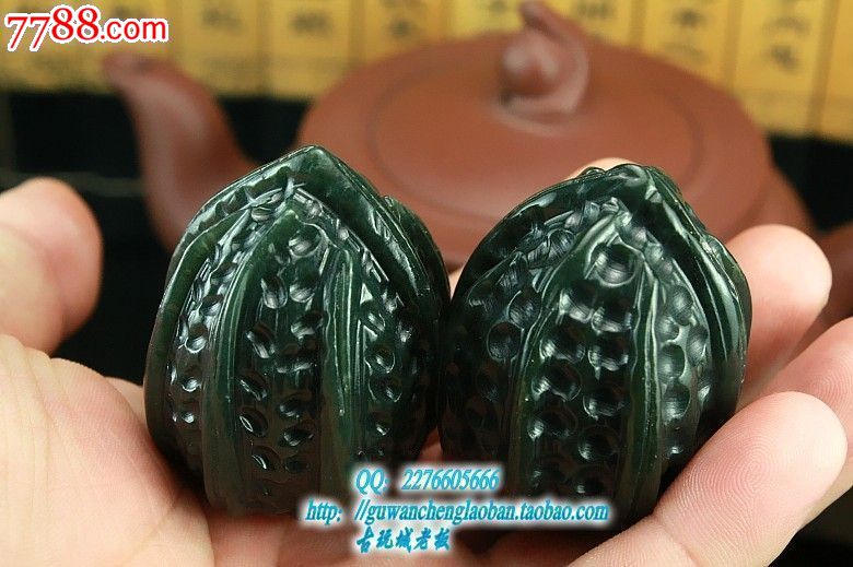 hth·华体|鲁忠王挽词三首(图1) hth华体官方下载app