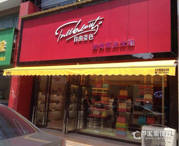 hth华体官方下载app