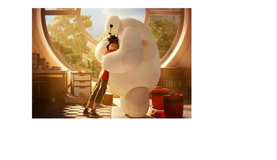 hth华体_我国发展知识经济必须加快构建国家创新体系(图1) hth华体