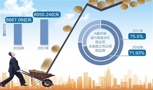 “hth·华体”中华人民共和国和乌克兰关于建立和发展战略伙伴关系的联合声明(图2) hth华体官方下载app