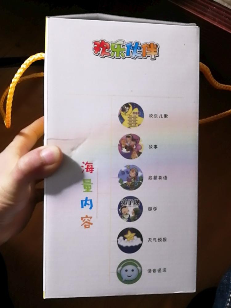 hth华体官方下载app