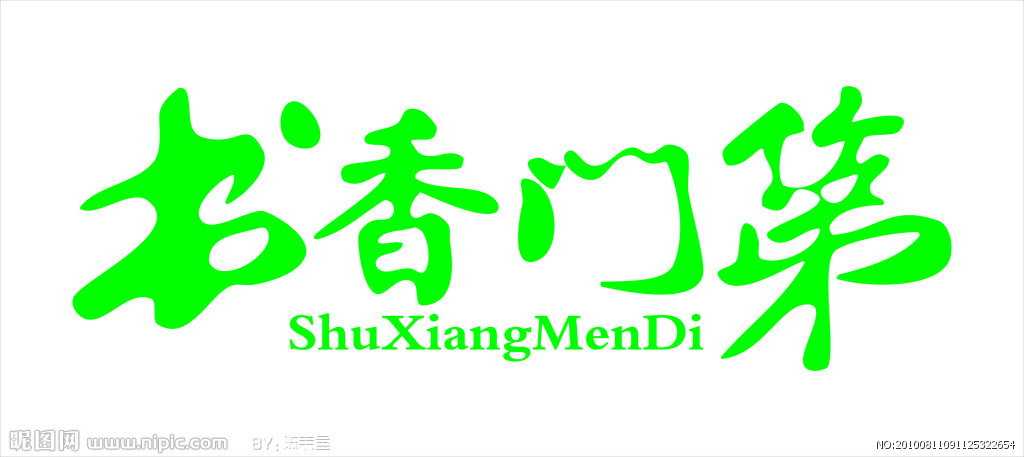 hth华体-桃源篇(图3) hth华体