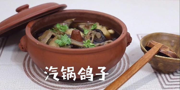 hth华体官方下载app-抗疫专题|毛泽东《送瘟神》朗诵:李同生(图1) hth华体官方下载app