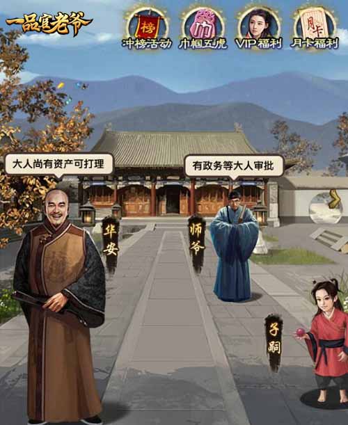 hth华体官方下载app