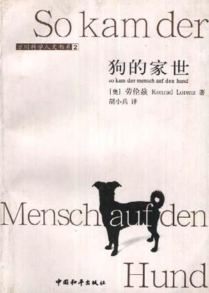 小米在日本泛起低级错误,惹怒日本民众,宣传片触遇到日本人底线‘hth华体’(图2) hth华体官方下载app