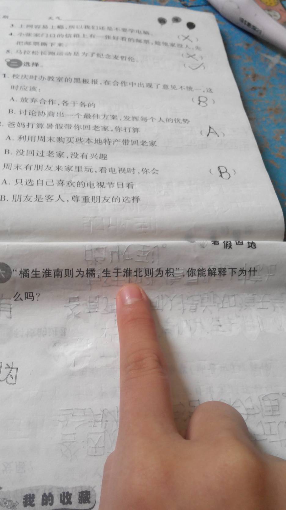 世界核工业现状与发展趋势_hth华体官方下载app(图1) hth华体