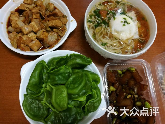 hth华体-经济转轨时期我国建筑业存在的问题及其对策(图1) hth华体官方下载app