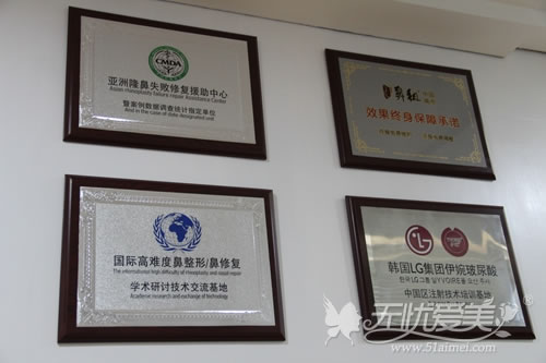 企业内部控制体系执行中存在的问题探析_hth·华体(图2) hth华体官方下载app