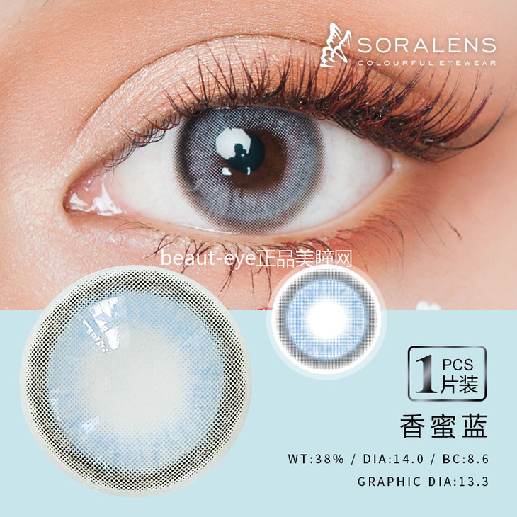 hth华体官方下载app:浅论采油企业人力资源的优化管理(图2) hth华体官方下载app