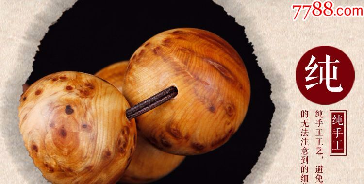 hth华体_制约我国科技咨询业发展的问题研究(图2) hth·华体