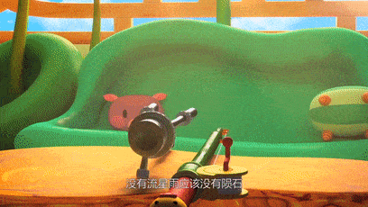 hth华体官方下载app-
玻璃棒消失 鸡蛋变银蛋! 这位老师很超能!(图19) hth华体官方下载app-
玻璃棒消失 鸡蛋变银蛋! 这位老师很超能!(图19)