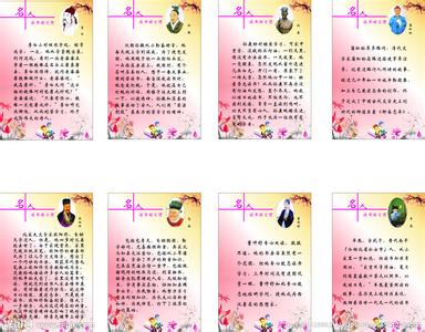 从日本动漫看我国动漫产业的发展|hth华体(图1) hth·华体