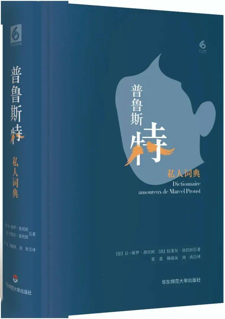 hth华体官方下载app_
文汇书单(图8) hth华体官方下载app_
文汇书单(图8)