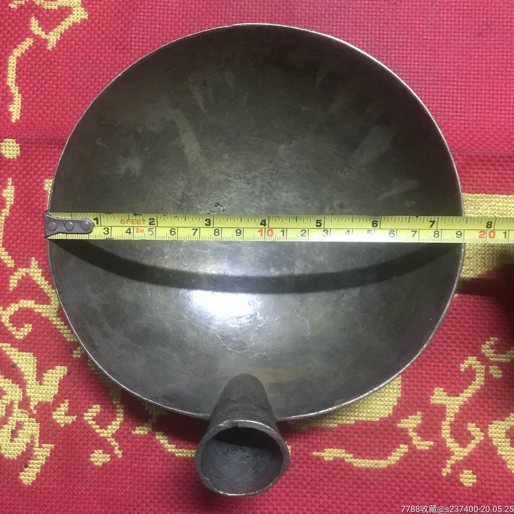 总监转正申请书范文“hth华体官方下载app”(图3) hth华体