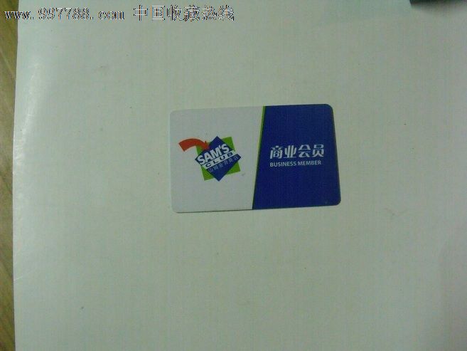 hth华体官方下载app