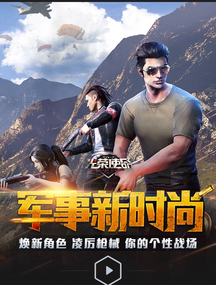 hth华体官方下载app