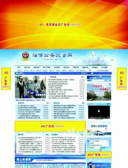 hth华体官方下载app