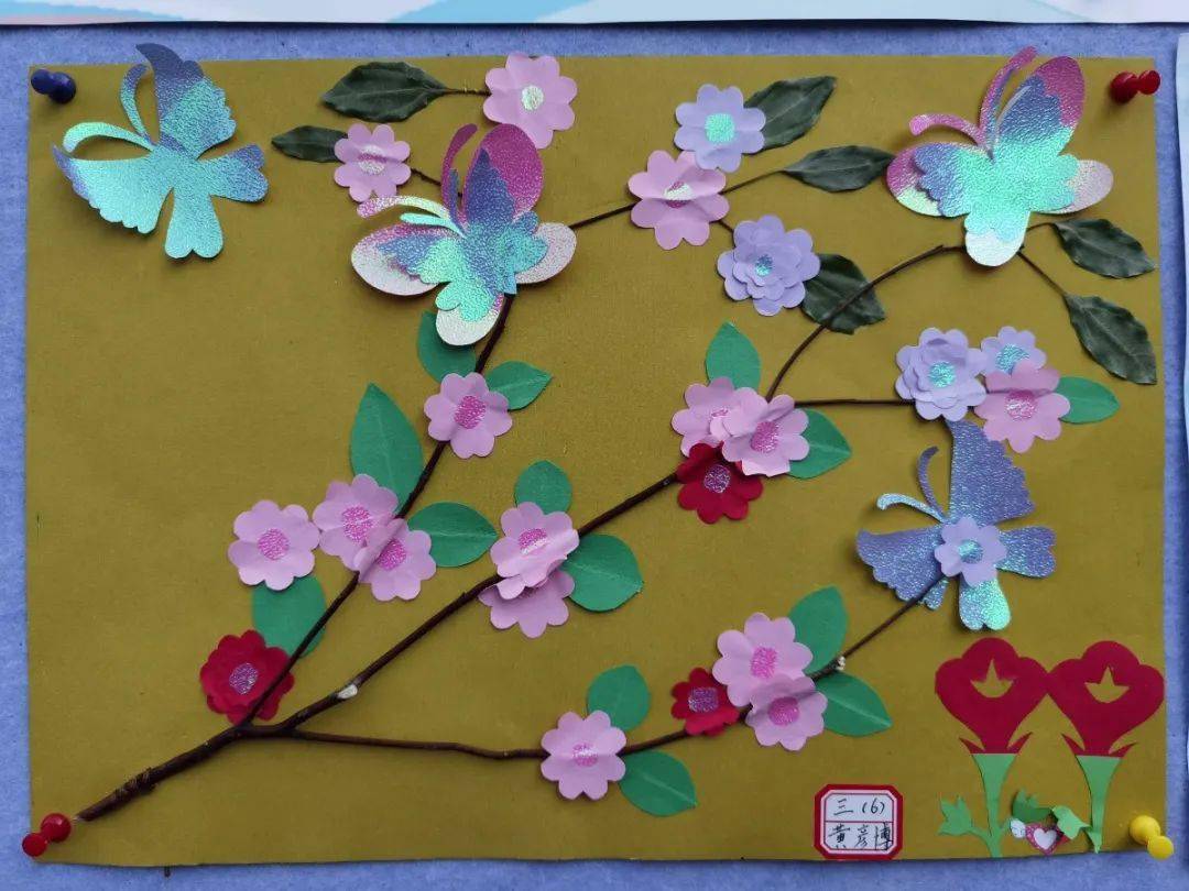 
[校区风物线]数学节里不仅仅有数学 ——记盐都会盐渎实验学校第十二届“数学节”运动：hth华体(图15)