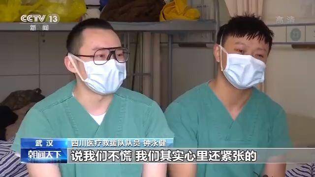 hth华体官方下载app