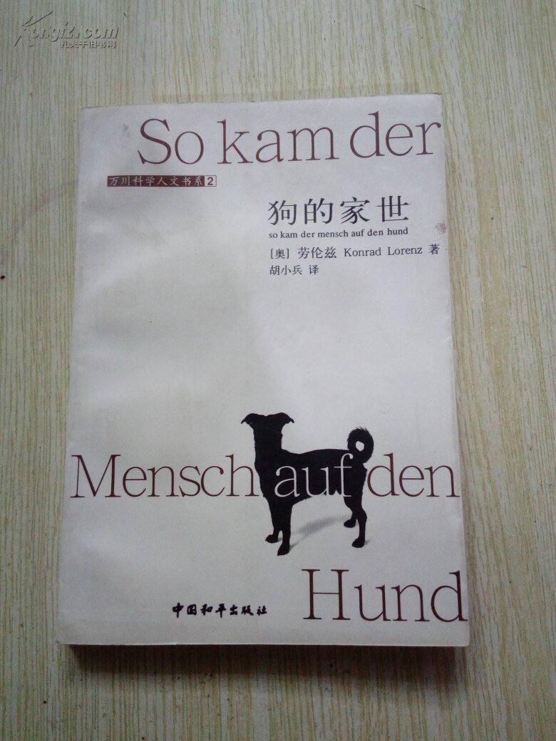 hth华体官方下载app