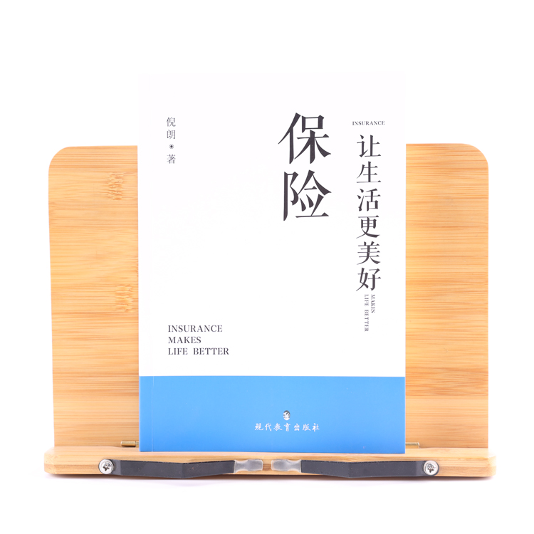 hth华体官方下载app