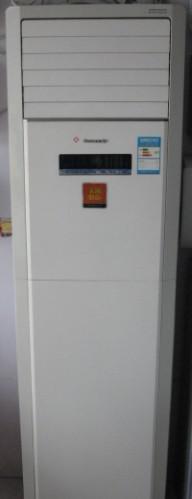 hth华体官方下载app