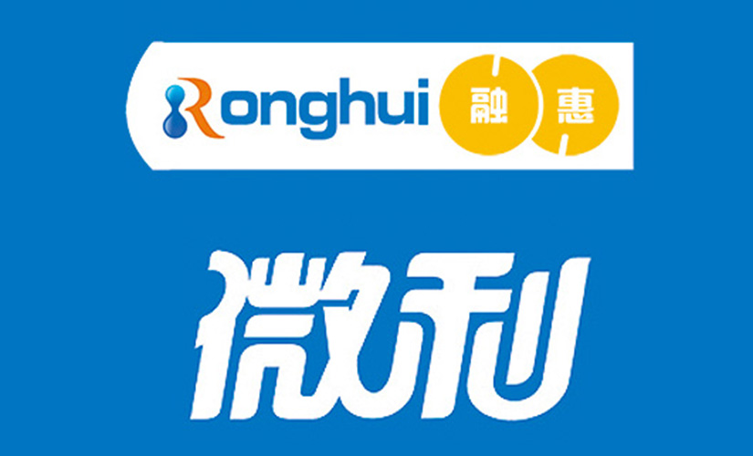 hth华体官方下载app