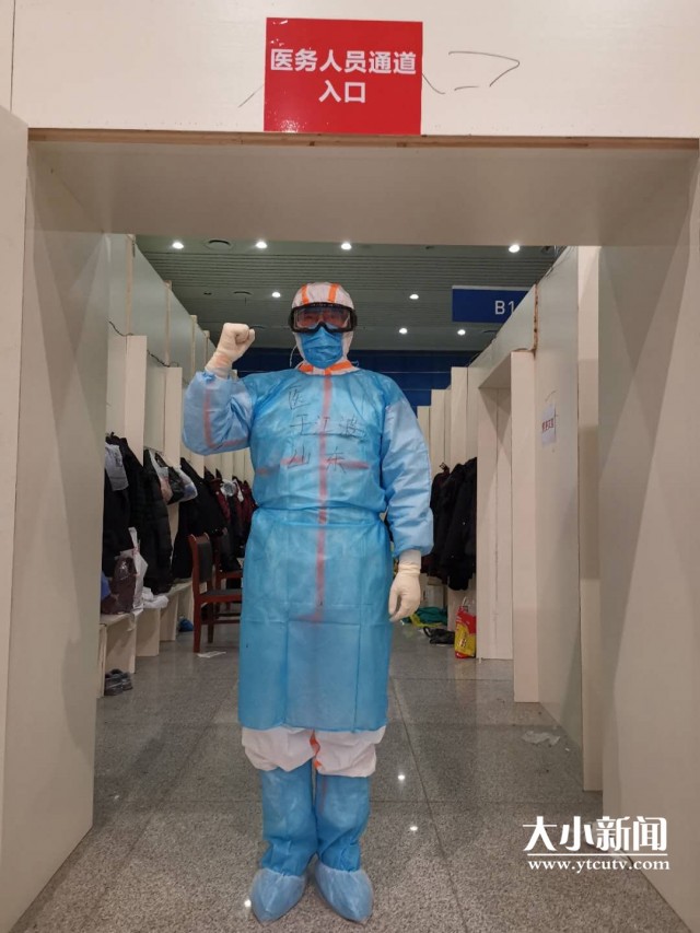 hth华体官方下载app